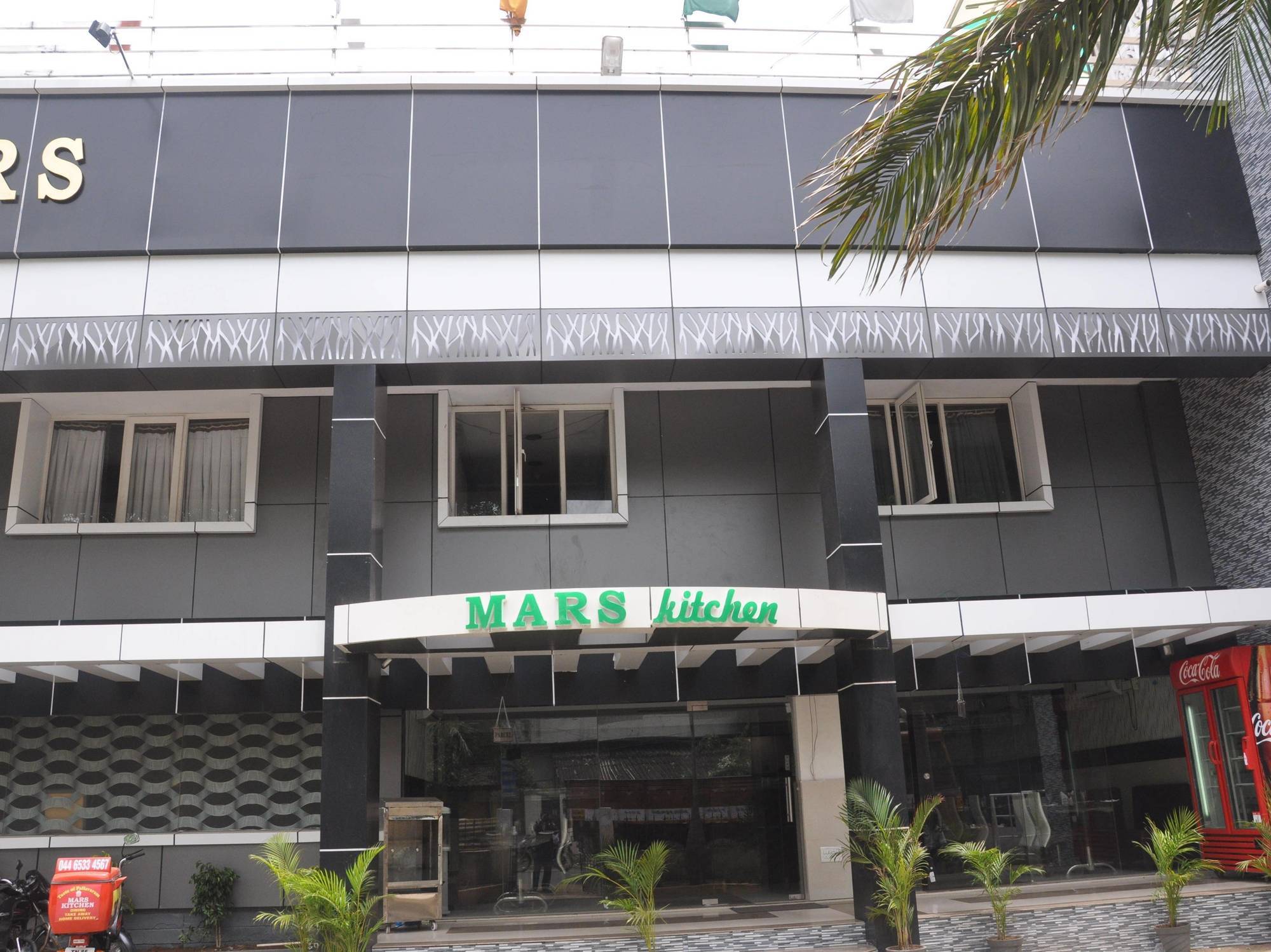 Mars Hotel
